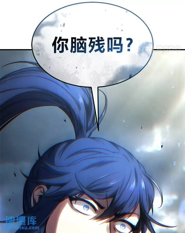 36.分工合作150