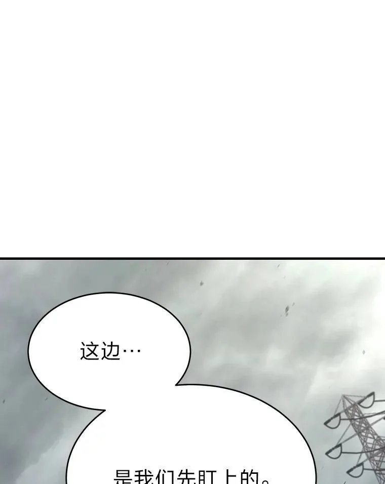 36.分工合作142