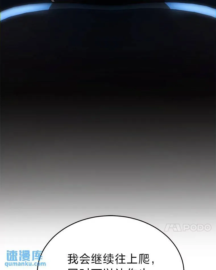 30.野心勃勃36