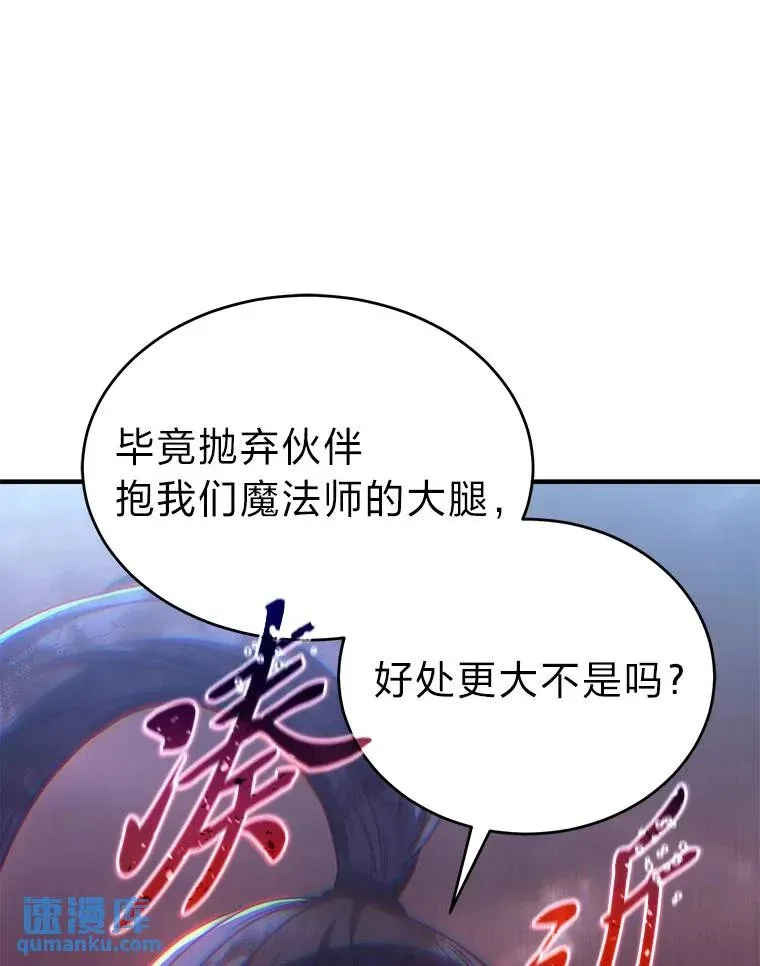 38.交个朋友127