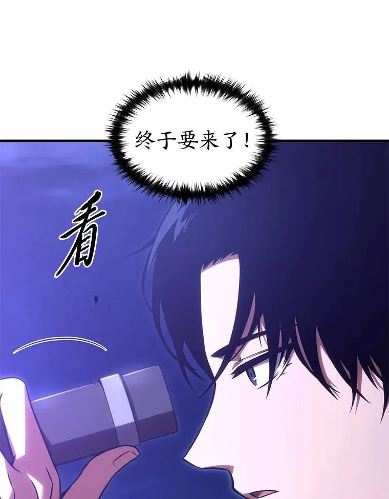 40.升天者61