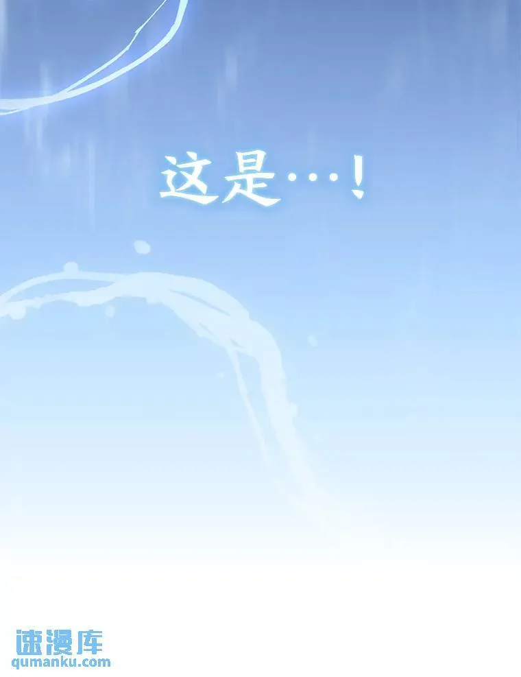 1.WORLD-3.0218