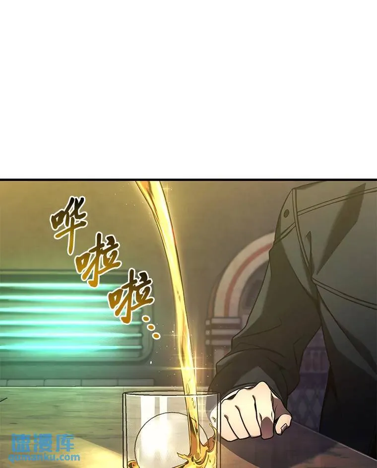 5.赚钱的法子70
