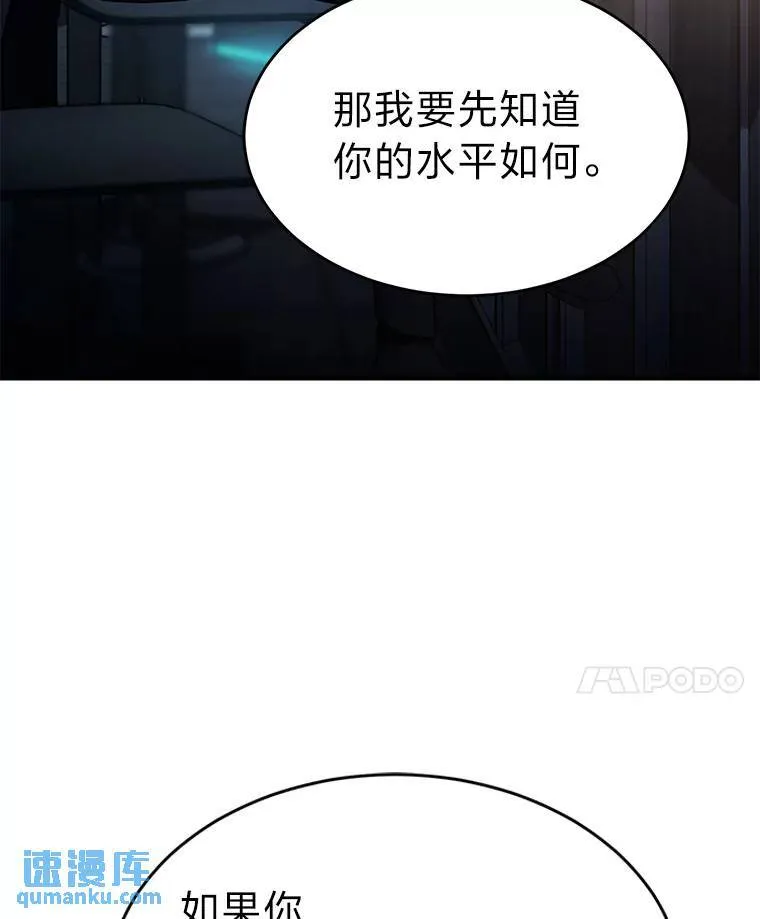 5.赚钱的法子92