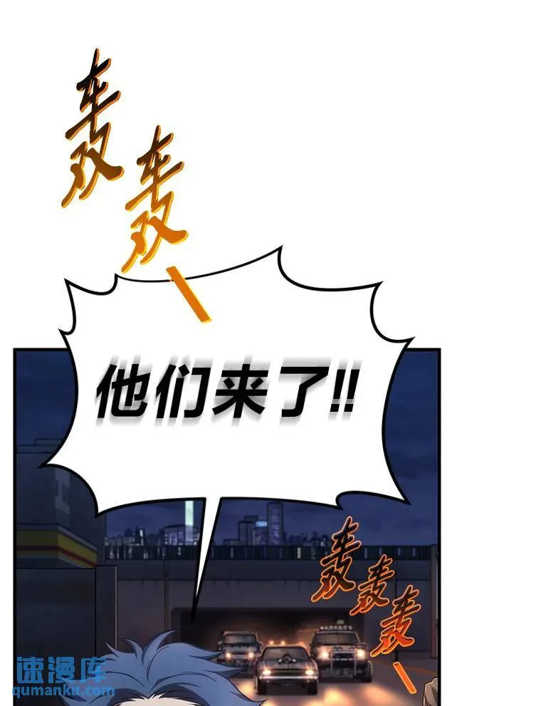 25.点火56