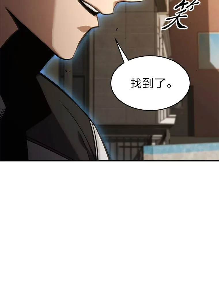 18.全力支援60