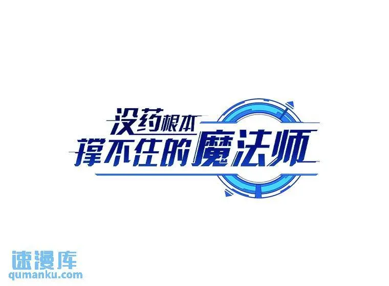 5.赚钱的法子60