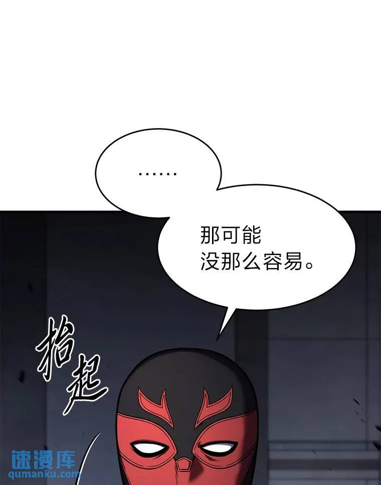 10.倒计时166