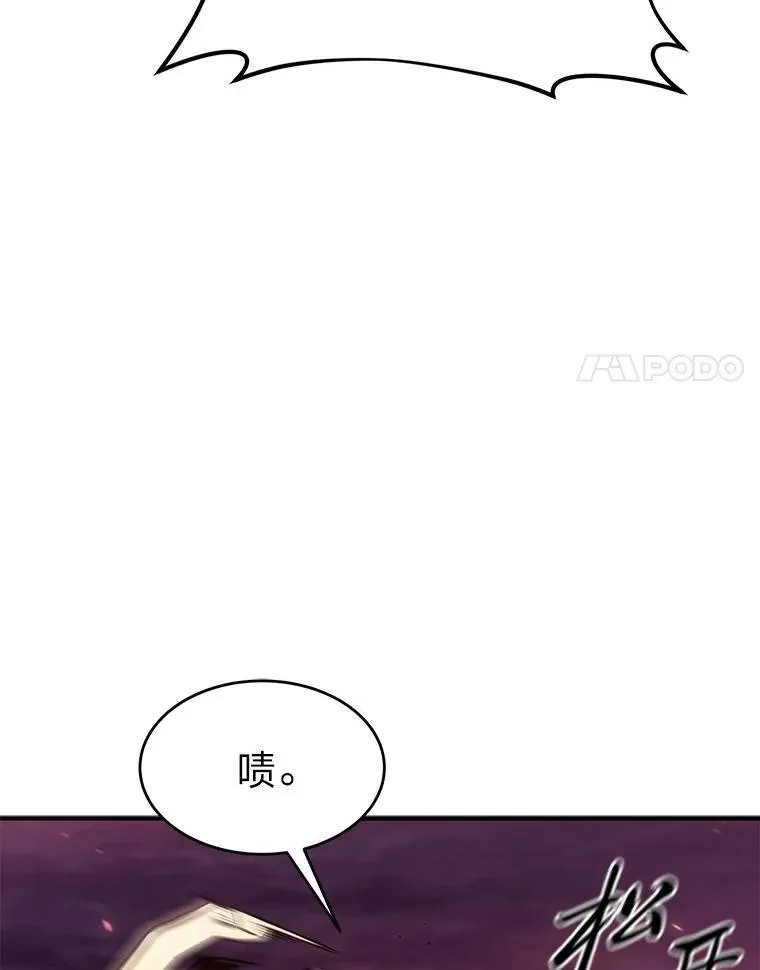 24.有效沟通111