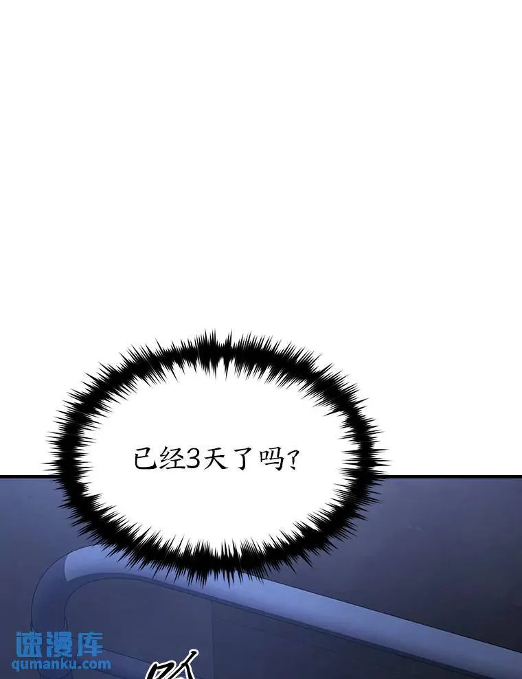1.WORLD-3.0127