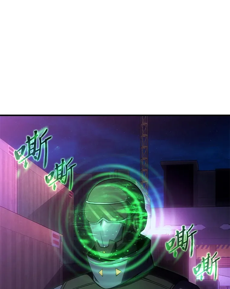 43.颐指气使75