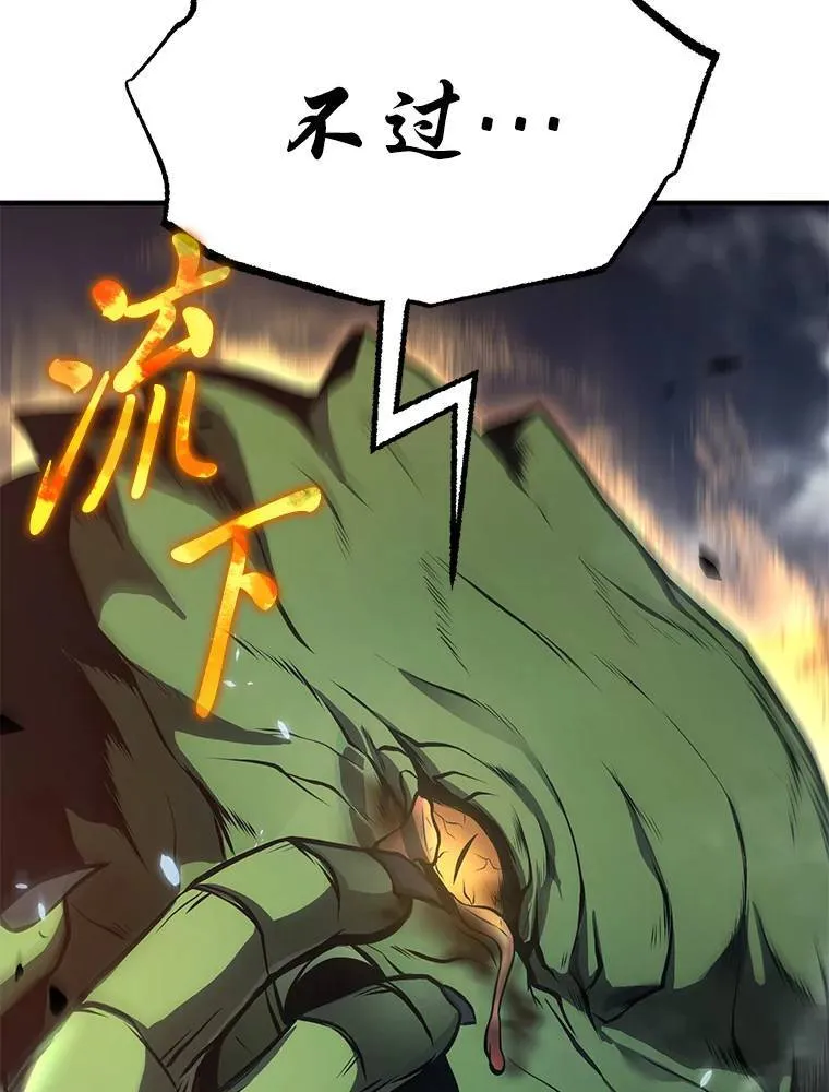 13.伊维琳140