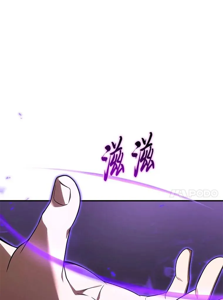 34.偶遇超强“故人”13