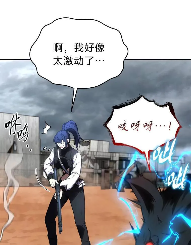 38.交个朋友31
