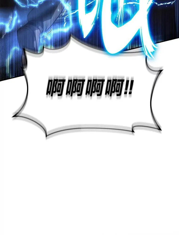 26.万变之光46