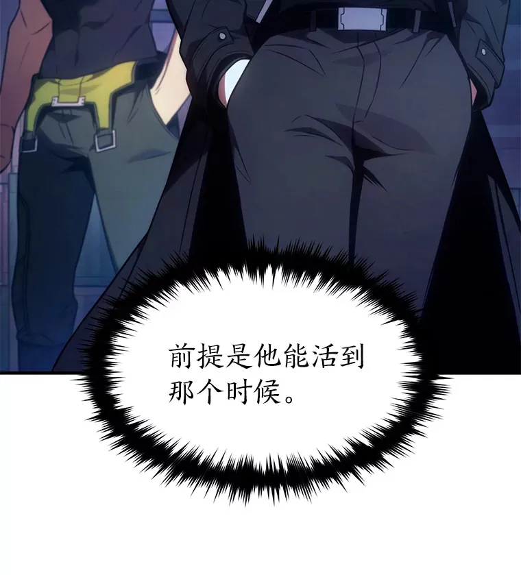 43.颐指气使56