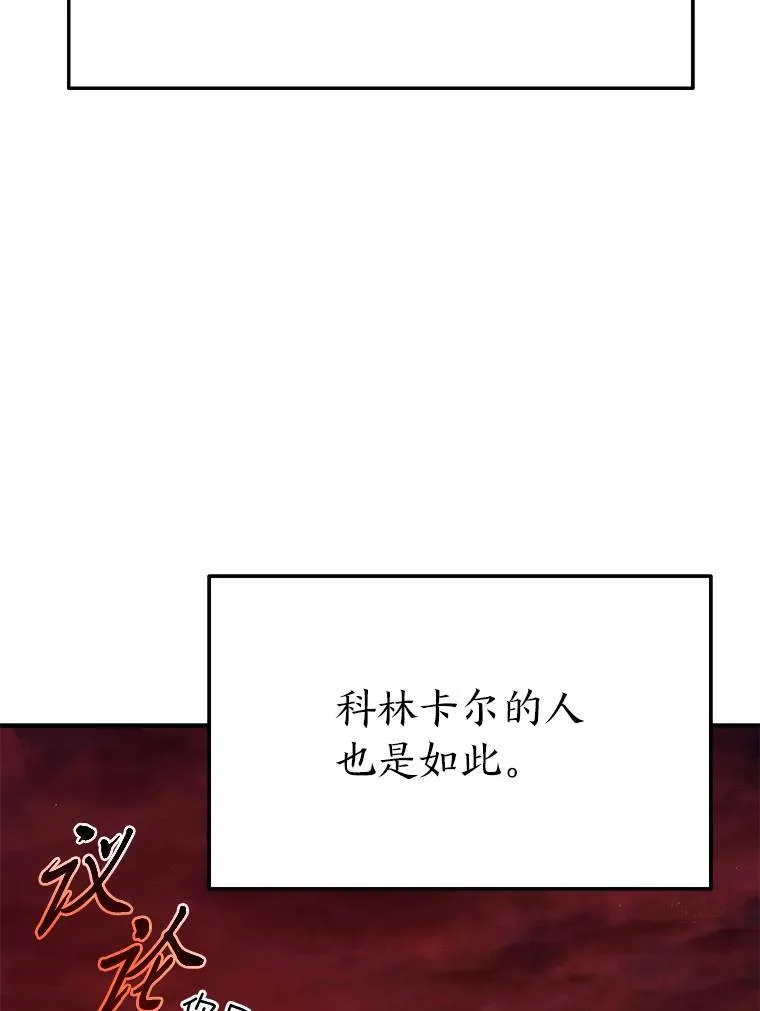 21.天赋和决心59