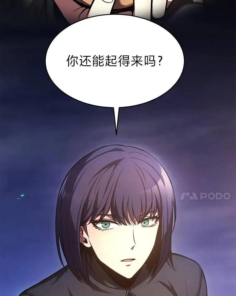 14.为了下一步53