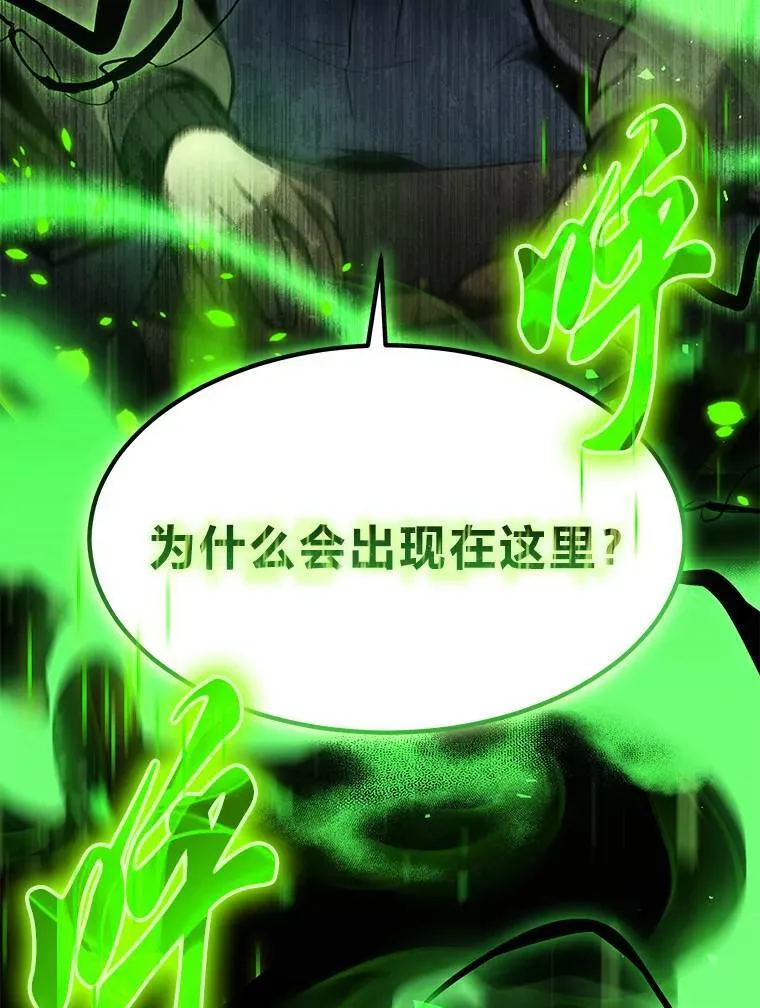 8.第二个委托35