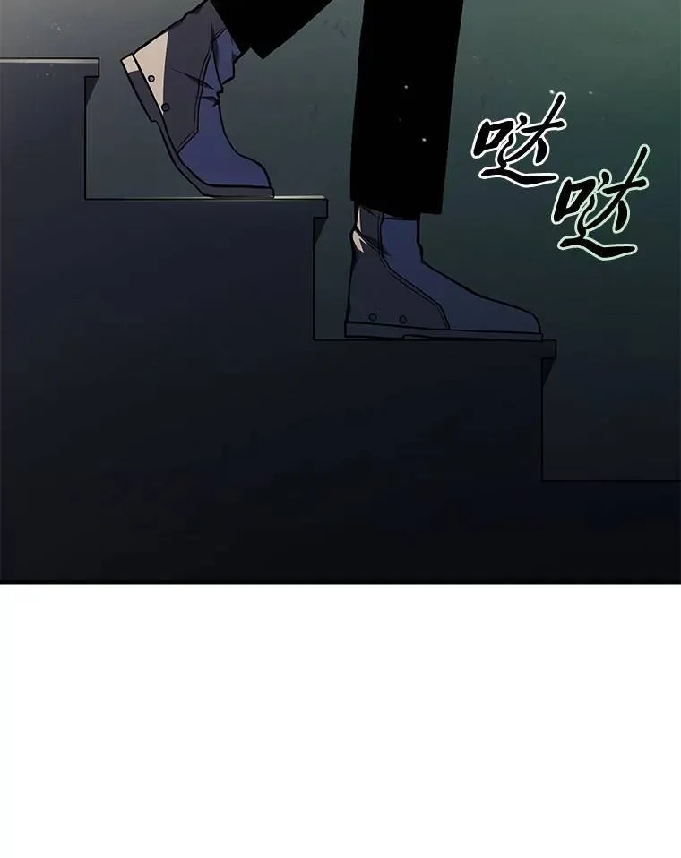 15.各怀心思149