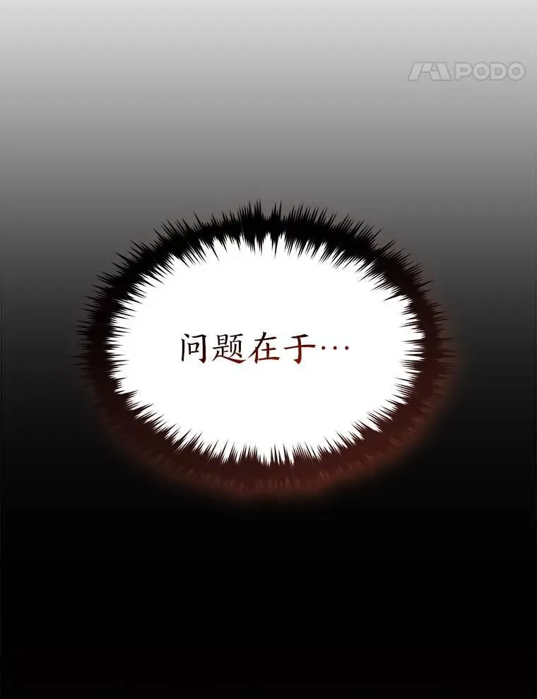 1.WORLD-3.0130