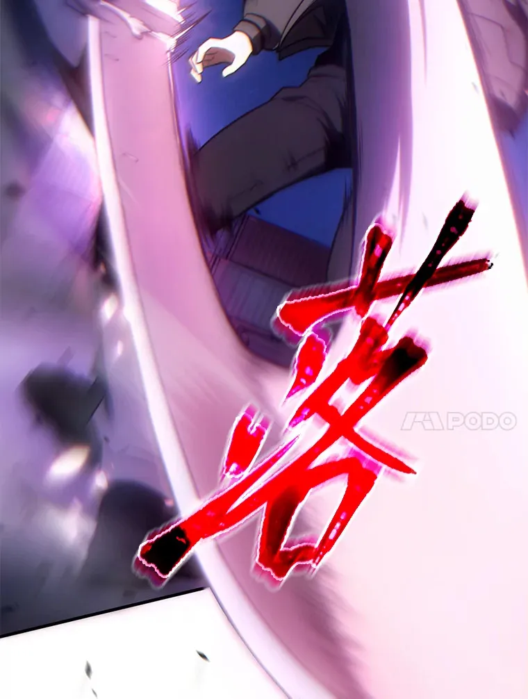 44.釜底抽薪22
