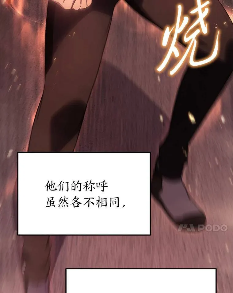 24.有效沟通63