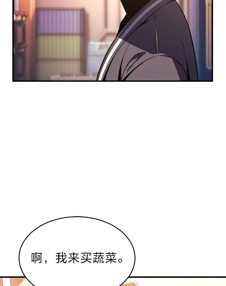 8.第二个委托8