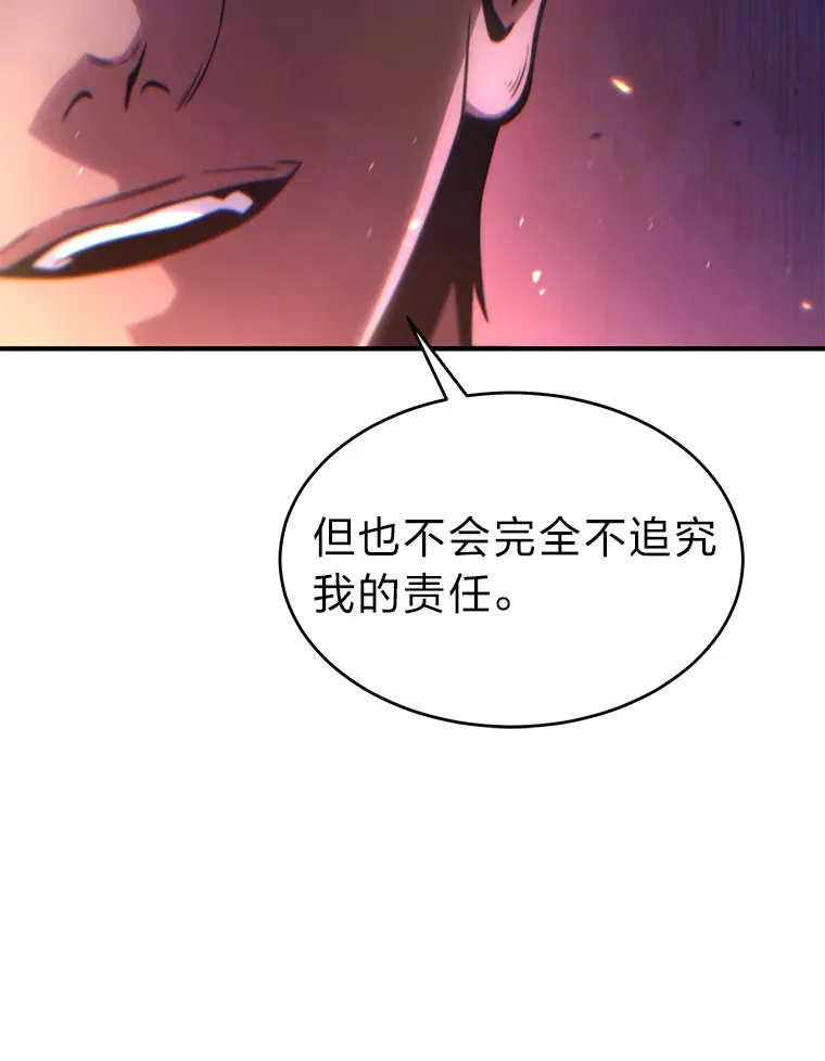 45.一对二155