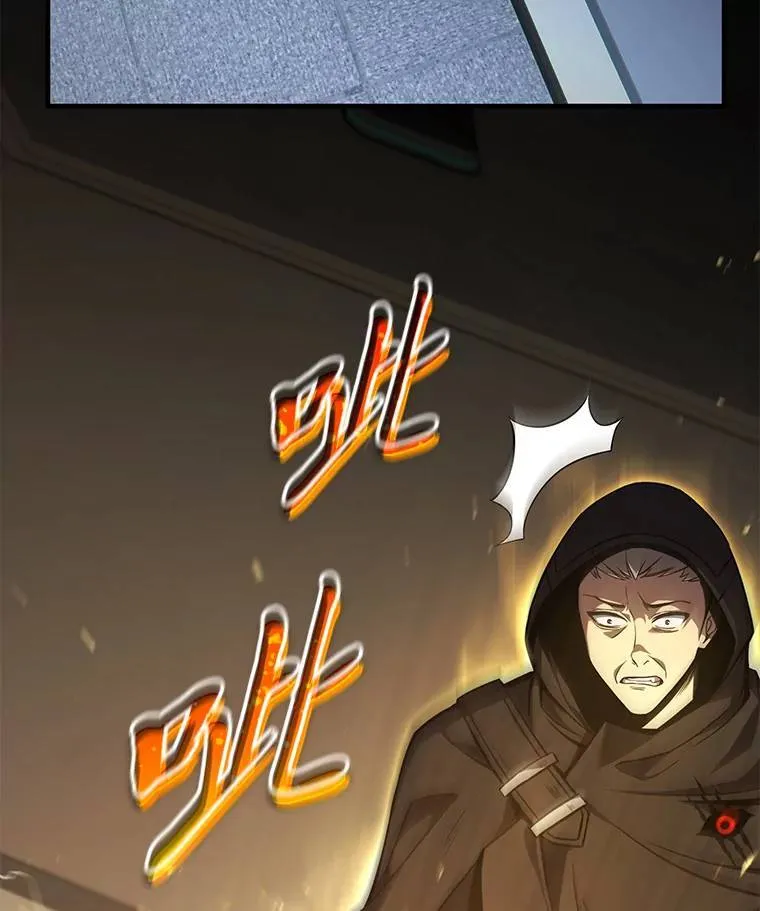 18.全力支援56