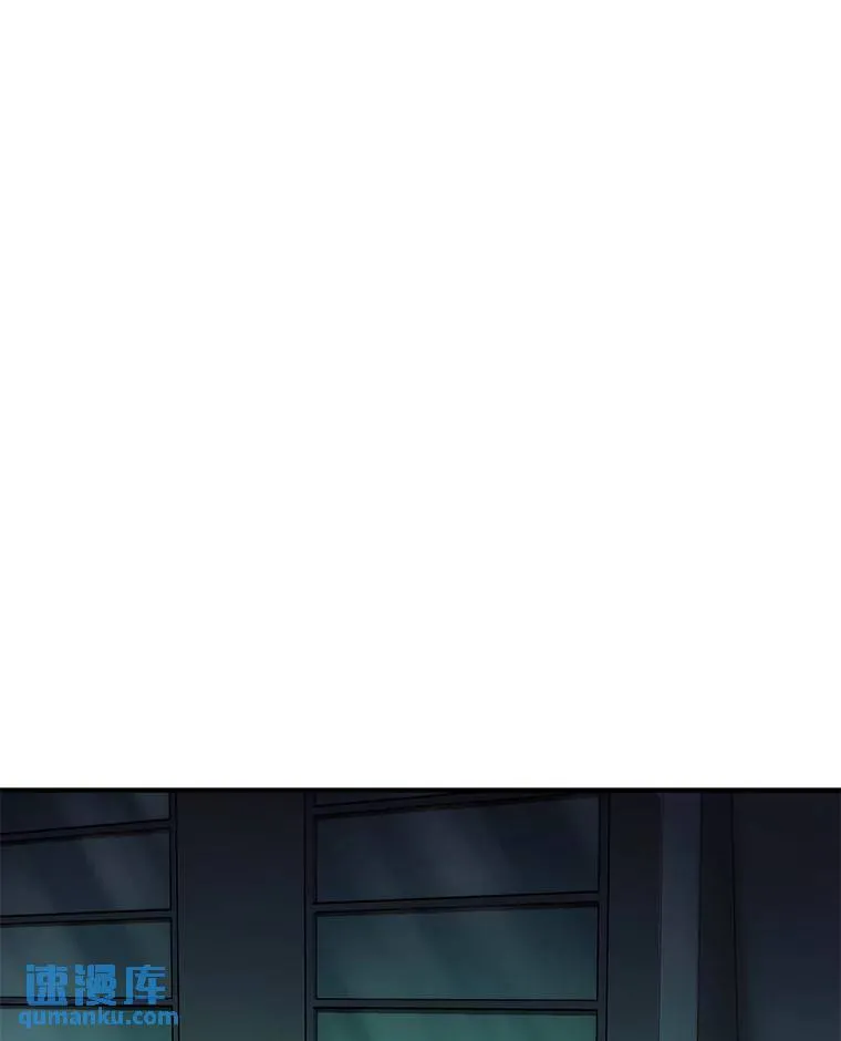 8.第二个委托57