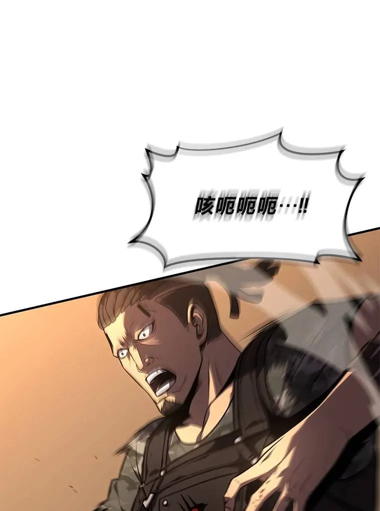 19.一片狼藉14