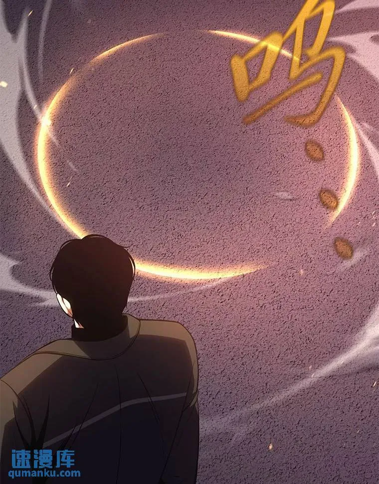 24.有效沟通189
