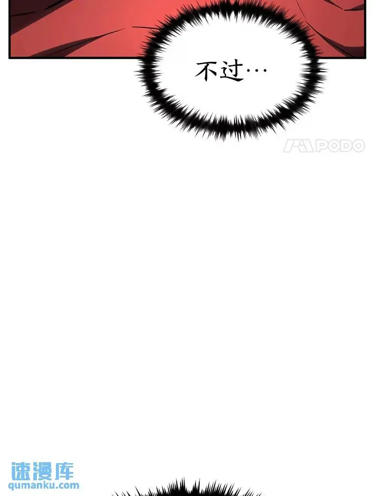 39.与世隔绝的一周19
