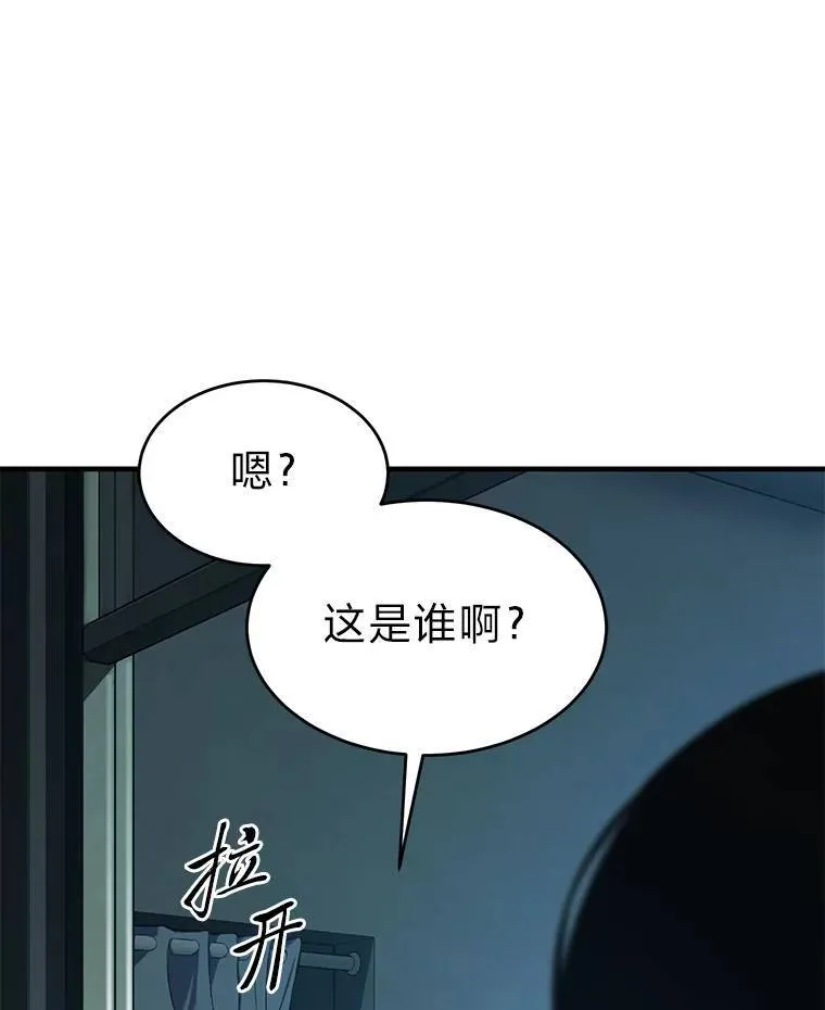6.唤雷171