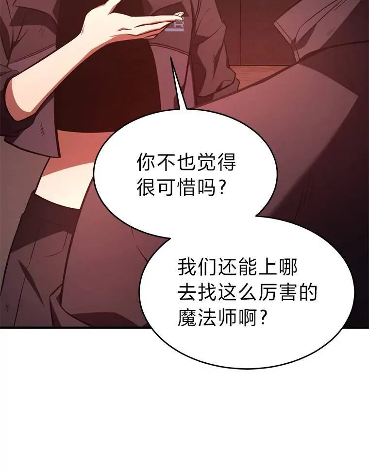 21.天赋和决心182