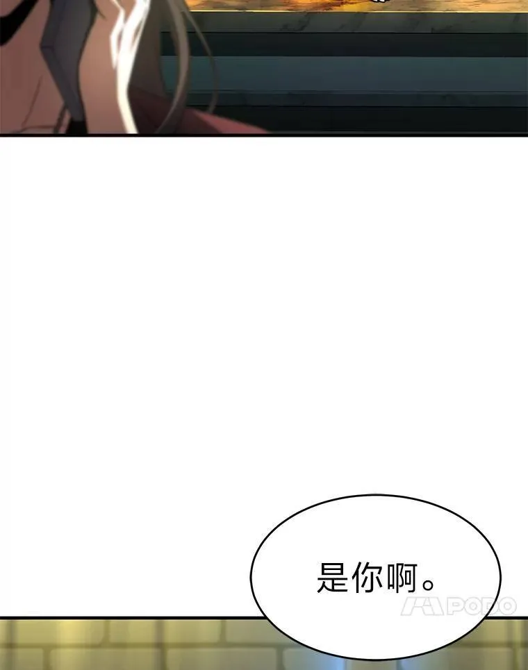 22.做足准备165