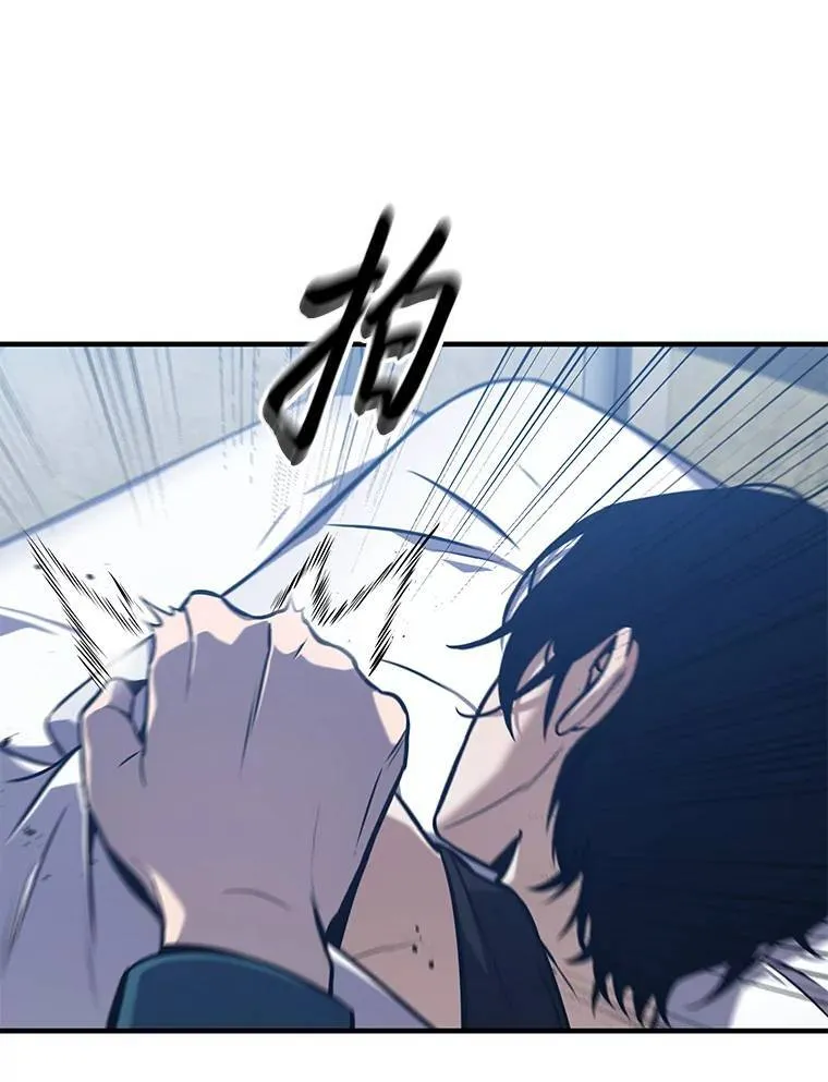 2.魔法天才141