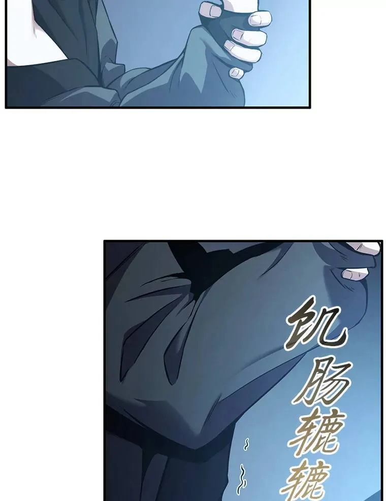 4.逃出生天102