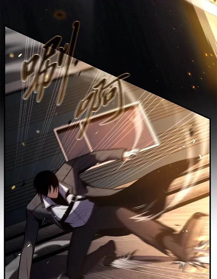 12.穷追不舍86