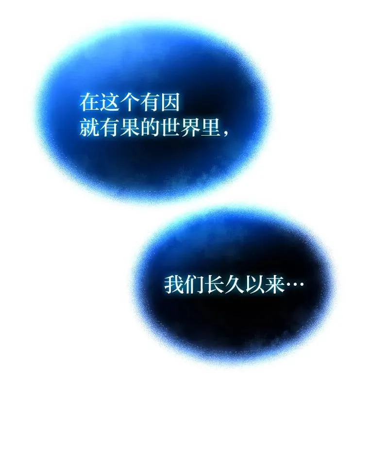 40.升天者91
