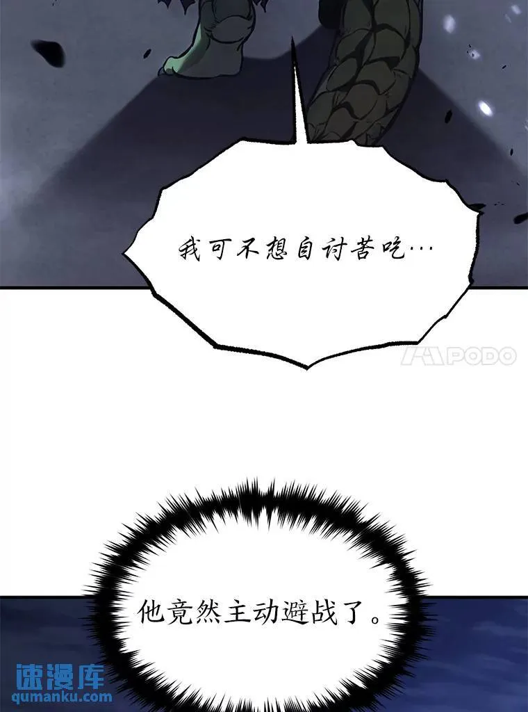 14.为了下一步40