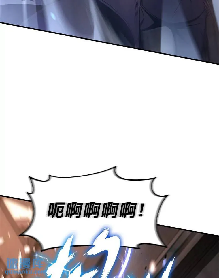 18.全力支援118
