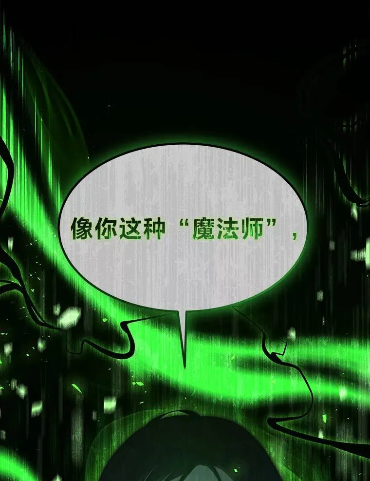 14.为了下一步66