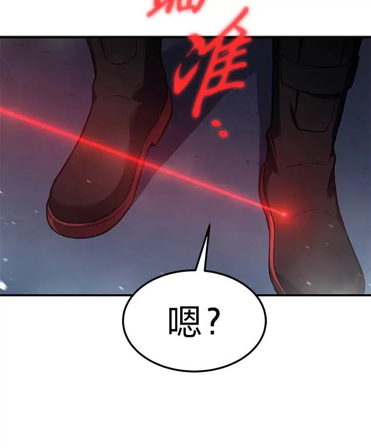 10.倒计时19