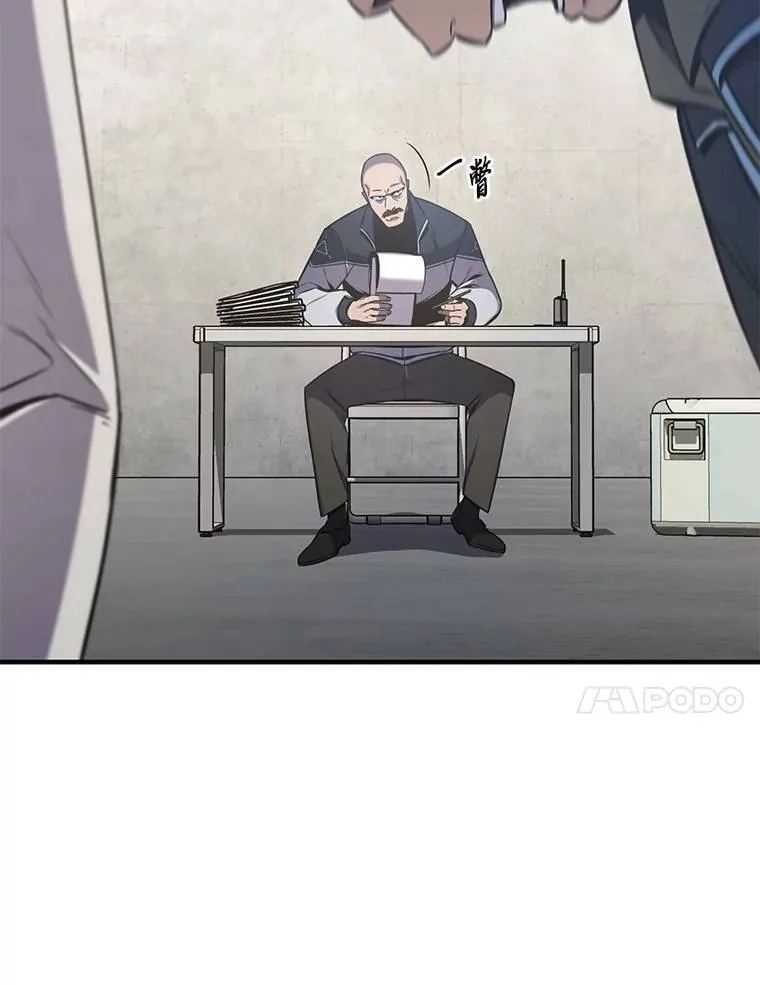 2.魔法天才173