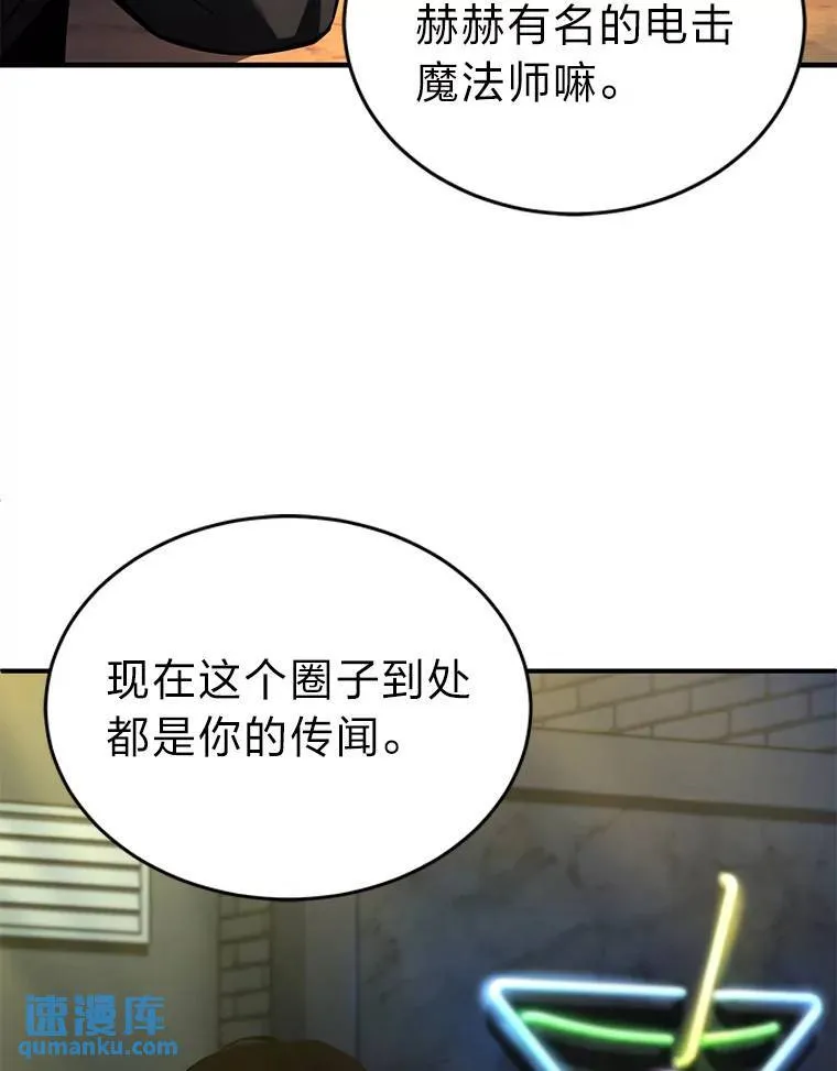 22.做足准备171