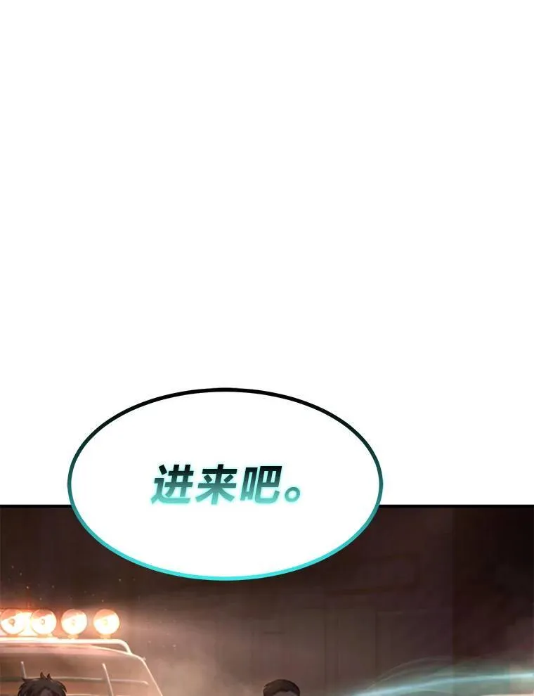 25.点火152