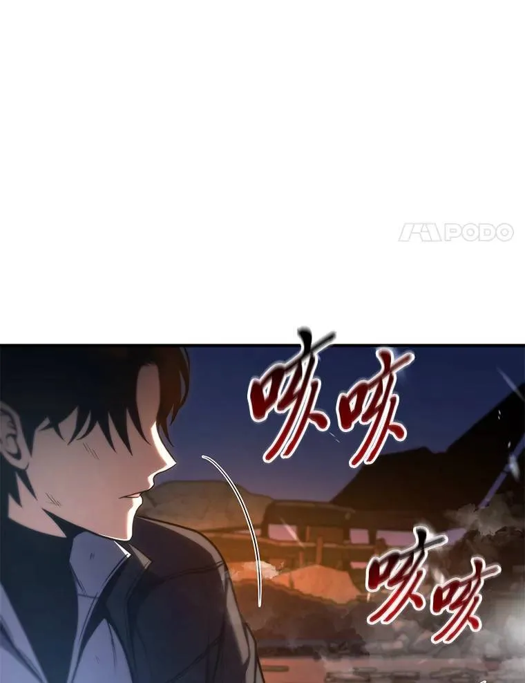 13.伊维琳44