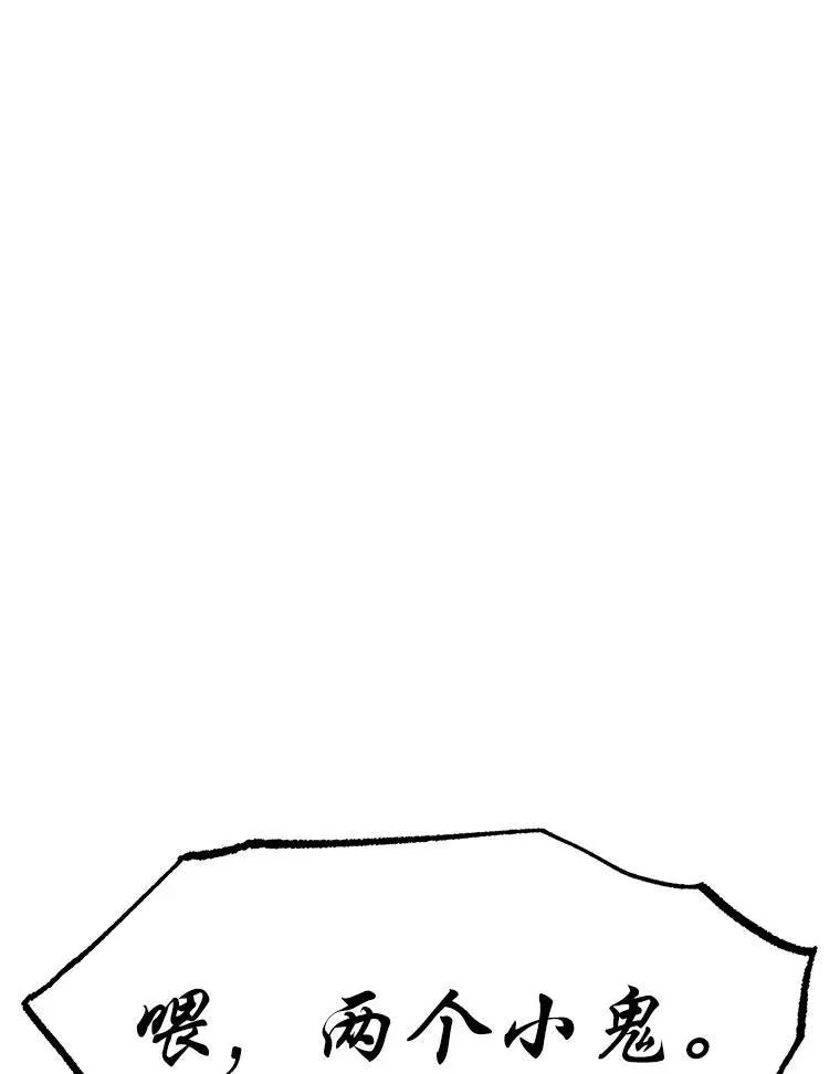 13.伊维琳153